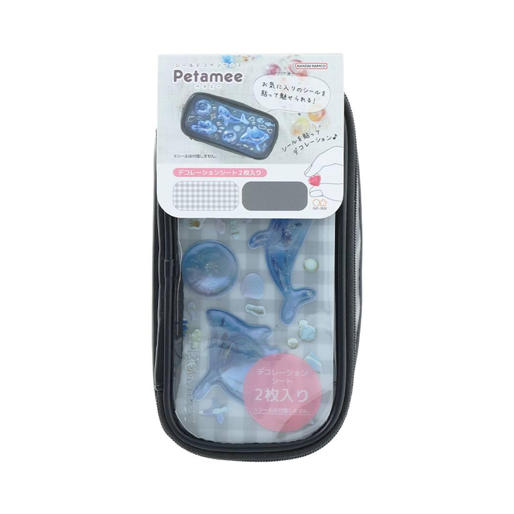 筆箱 シール デコ ペンケース petamee ペタミー ブラック サンスター文具