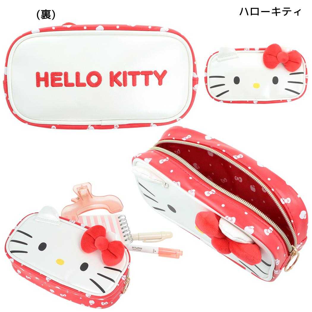 サンリオキャラクターズ ミニポーチ パーツペンケース ハローキティ Sanrio サンスター文具
