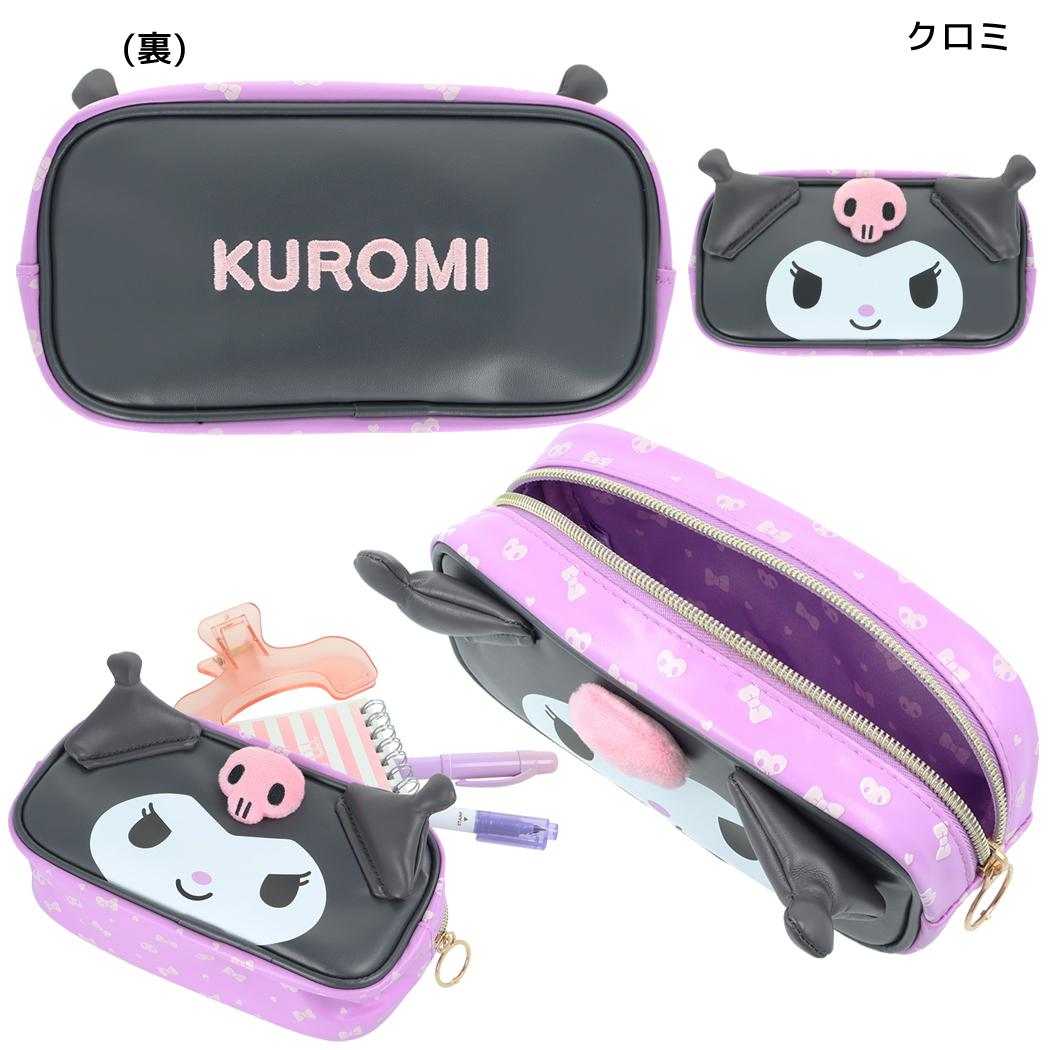 サンリオキャラクターズ ミニポーチ パーツペンケース クロミ Sanrio サンスター文具