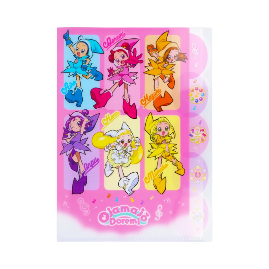 おジャ魔女どれみ ポケットファイル ダイカットクリアファイル5P 5ポケット A4 A サンスター文具 新学期準備文具 かわいい アニメキャラクター グッズ メール便可 シネマコレクション