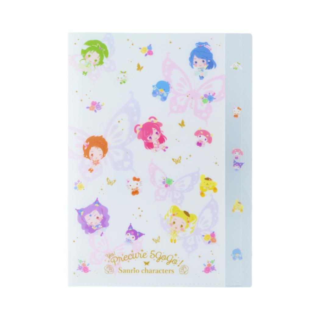 Yes！プリキュア5GoGo！xサンリオキャラクターズ ポケットファイル ダイカットクリアファイル5P 5ポケット A4 B サンリオ サンスター文具 新学期準備文具 かわいい キャラクター グッズ メール便可 シネマコレクション