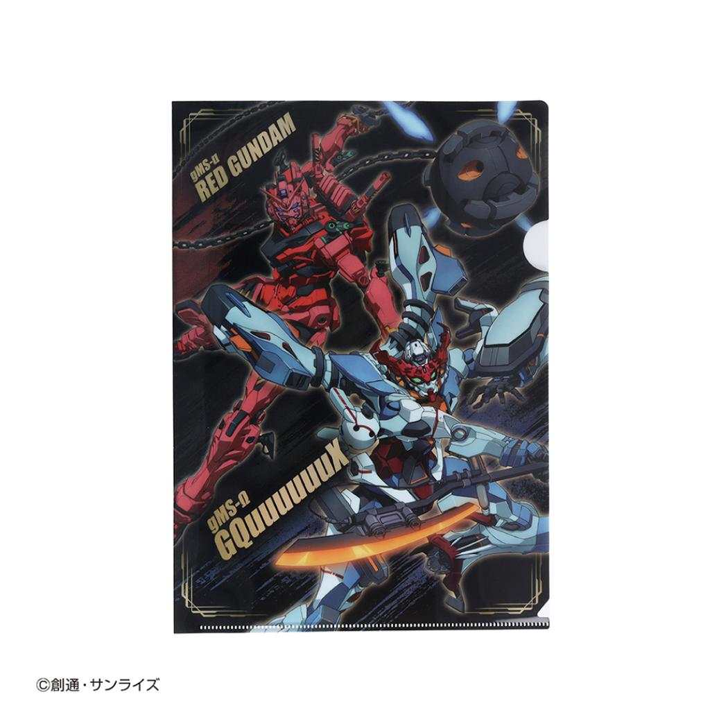 機動戦士Gundam GQuuuuuuX クリアフォルダー クリアファイル ジークアクス＆赤いガンダム サンスター文具 新学期準備文具 アニメキャラクター グッズ メール便可 シネマコレクション