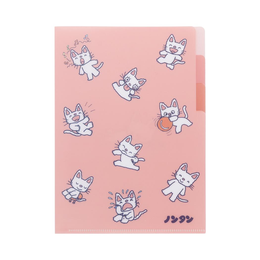 ノンタン ポケットファイル クリアファイルA5 3P ピンク サンスター文具 新学期準備文具 絵本キャラクター グッズ メール便可 シネマコレクション