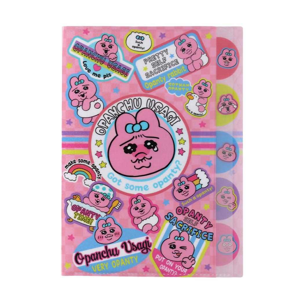 おぱんちゅうさぎ ポケットファイル ダイカットクリアファイル5P 5ポケット A4 ピンク サンスター文具 新学期準備文具 かわいい キャラクター グッズ メール便可 シネマコレクション