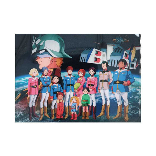 機動戦士ガンダム クリアフォルダー A4シングルメタリックファイル キービジュアルB サンスター文具 コレクション文具 日本製 アニメキャラクター グッズ メール便可 シネマコレクション
