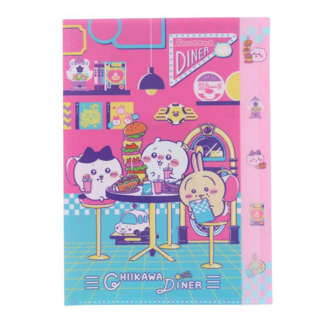 ちいかわ ポケットファイル ダイカットクリアファイル5P DINER ランチ サンスター文具 新学期準備文具 キャラクター グッズ メール便可 シネマコレクション