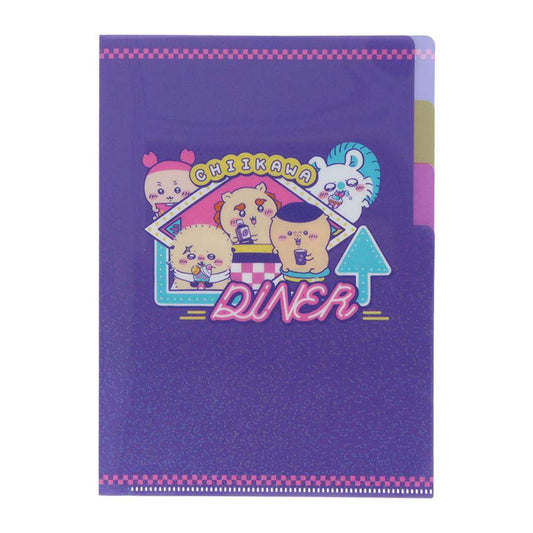 ちいかわ ポケットファイル クリアファイルA5 3P DINER ディナー サンスター文具 新学期準備文具 キャラクター グッズ メール便可 シネマコレクション