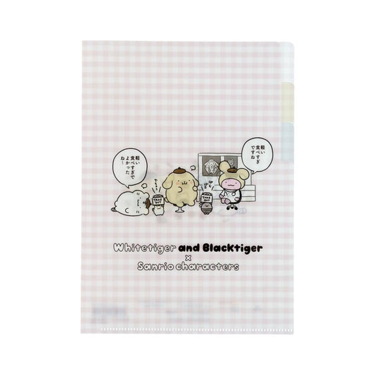 ホワイトタイガーとブラックタイガーxサンリオキャラクターズ ポケットファイル クリアファイルA5 3P 3ポケット P サンリオ サンスター文具 新学期準備文具 かわいい キャラクター グッズ メール便可 シネマコレクション