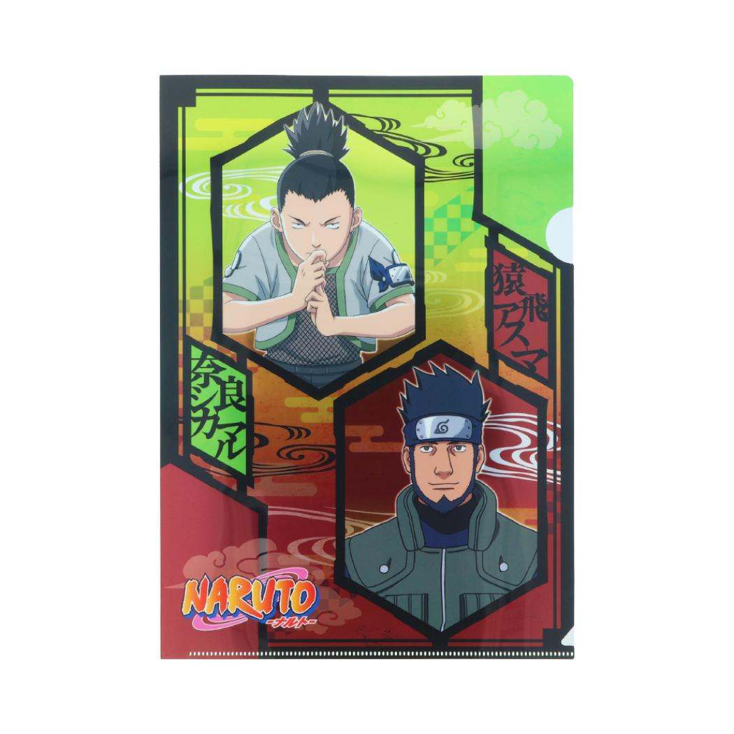 NARUTO ナルト A4クリアファイル メタリックファイル 奈良シカマル＆猿飛アスマ サンスター文具