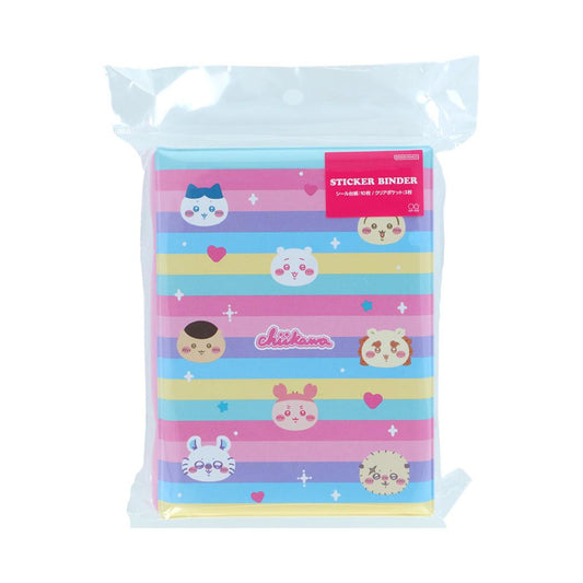 ちいかわ シール帳 シールバインダー ボーダー サンスター文具 シール交換帳 キャラクター グッズ シネマコレクション