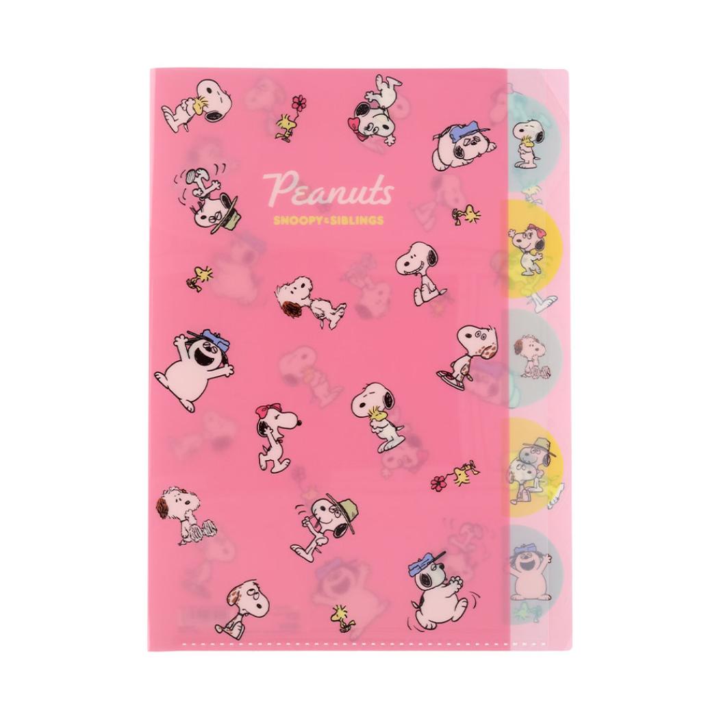 スヌーピー＆シブリングス ポケットファイル ダイカットクリアファイル5P A4 ピンク ピーナッツ サンスター文具 新学期準備文具 書類整理 日本製 キャラクター グッズ メール便可 シネマコレクション