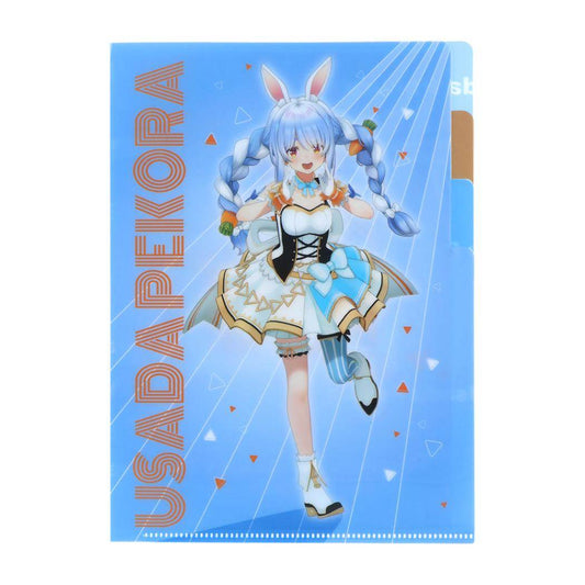 hololive ホロライブプロダクション ポケットファイル クリアファイルA5 3P 兎田ぺこら HO2 サンスター文具 新学期準備文具 日本製 グッズ メール便可 シネマコレクション