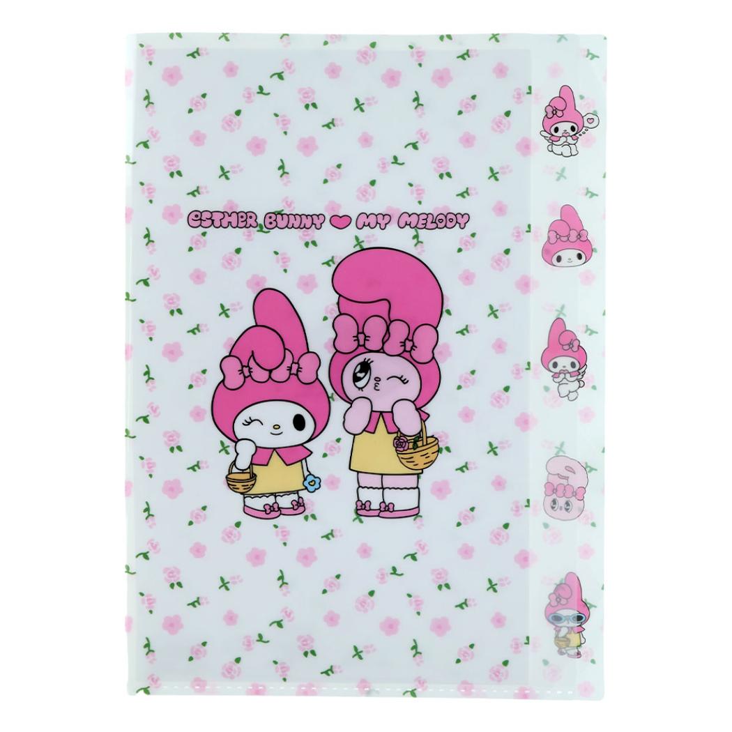 エスターバニーxマイメロディ ポケットファイル ダイカットクリアファイル5P 5ポケット A4 W Esther Bunny サンリオ サンスター文具 新学期準備文具 キャラクター グッズ メール便可 シネマコレクション