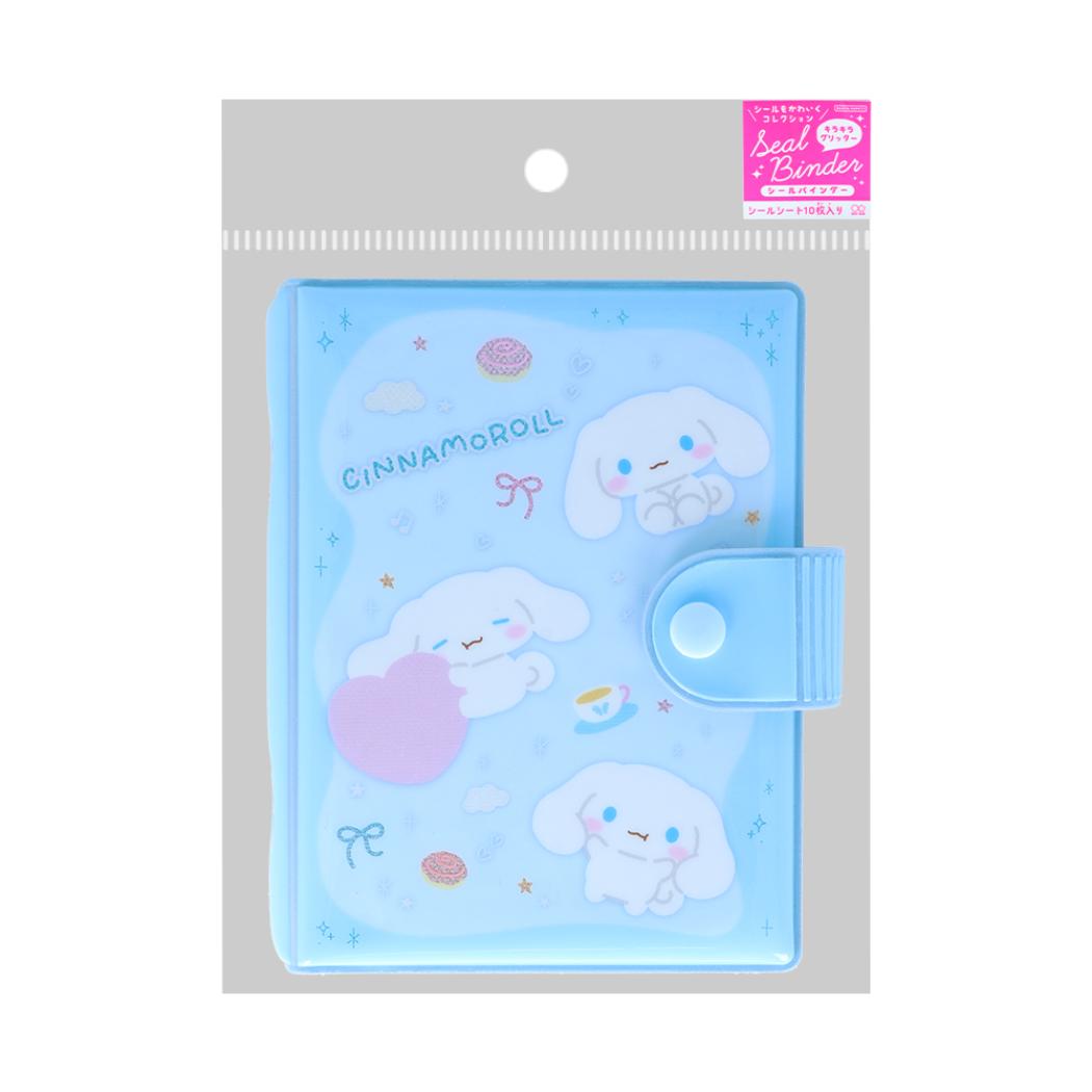 シナモロール シール帳 シールバインダー ステショM サンリオ サンスター文具