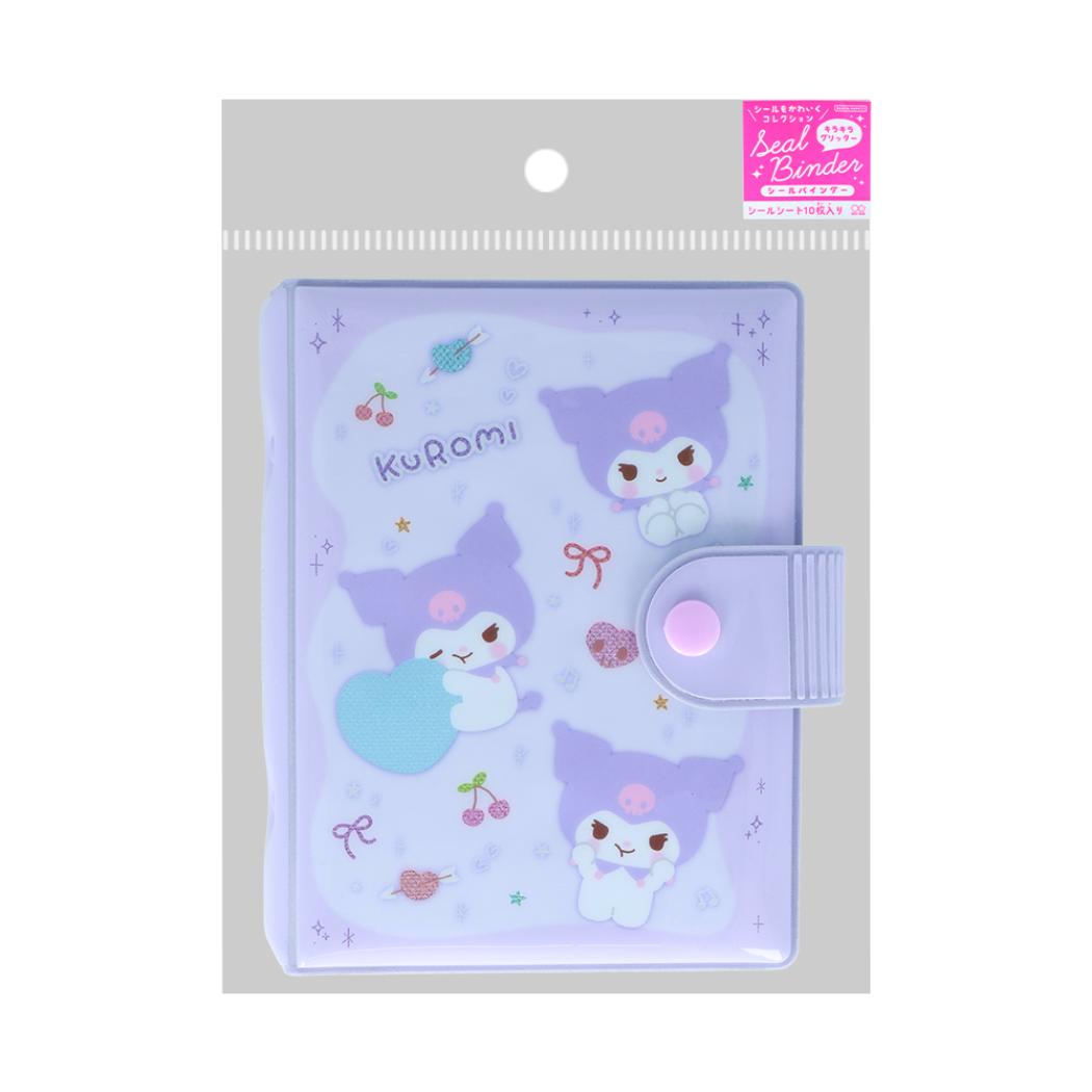 クロミ シール帳 シールバインダー ステショM サンリオ サンスター文具
