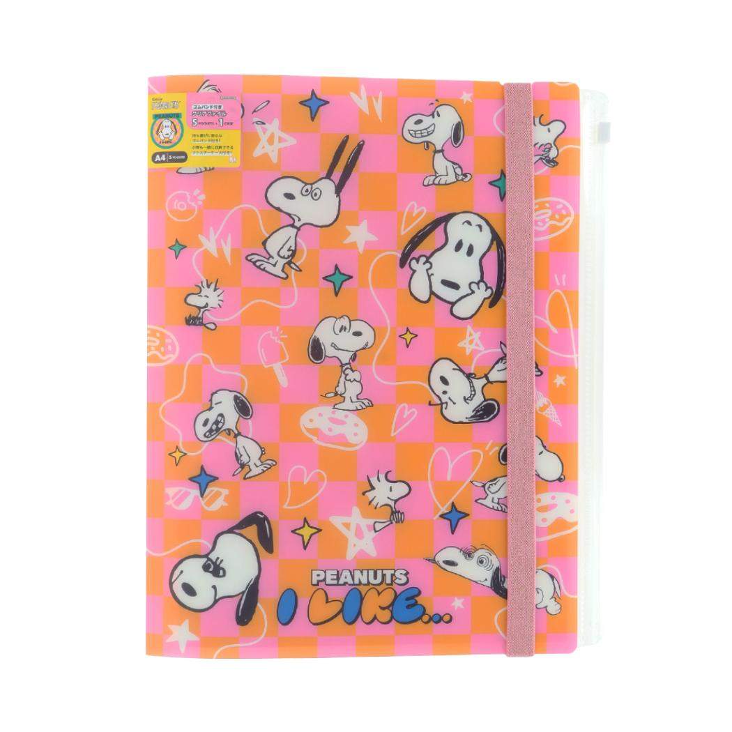スヌーピー ポケットファイル ゴムバンド付きクリアファイル5P+F PEANUTS I LIKE チェック ピーナッツ サンスター文具