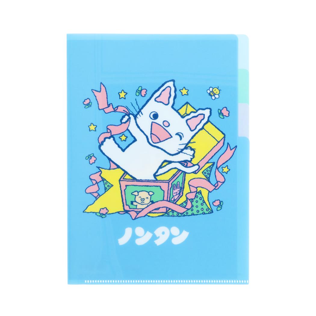ノンタン ポケットファイル クリアファイルA5 3P LB ライトブルー サンスター文具
