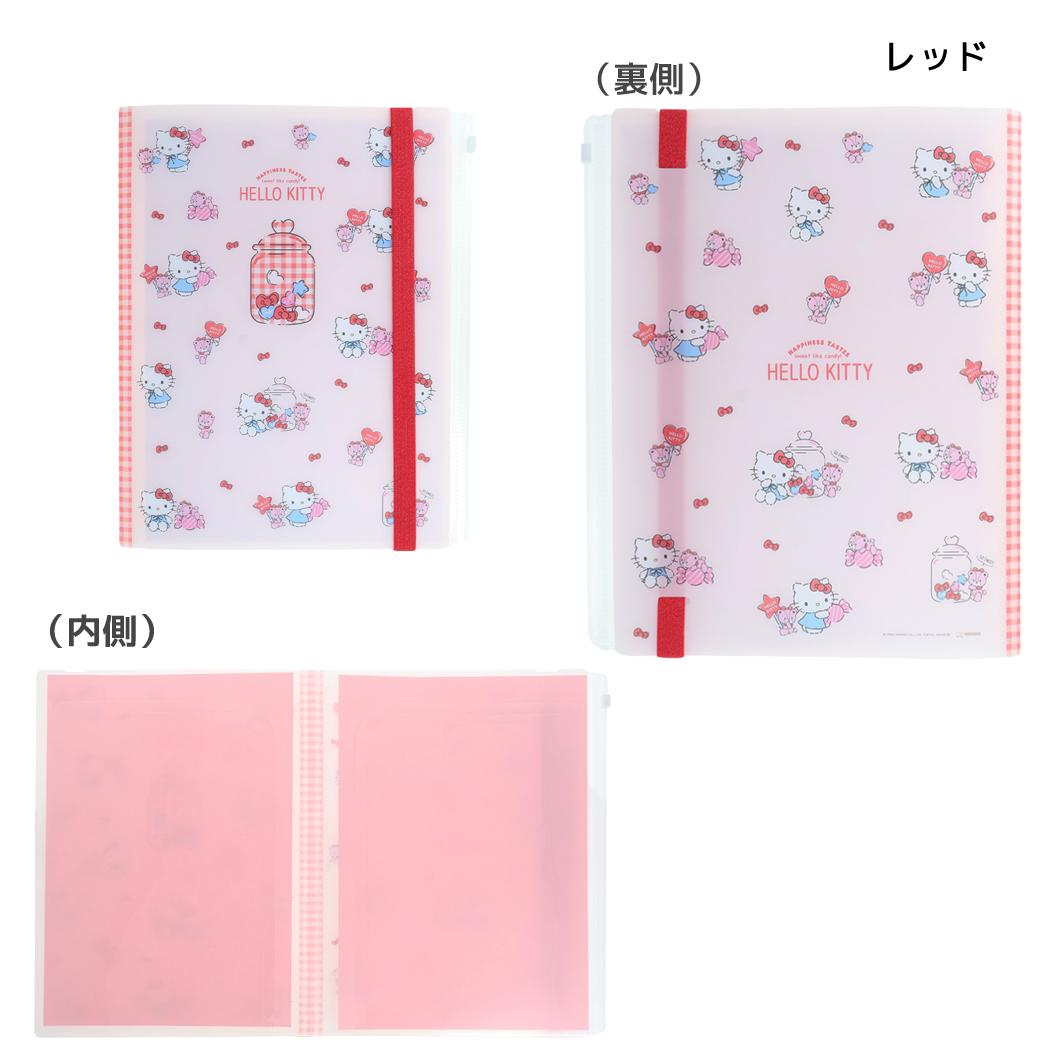 ハローキティ ポケットファイル ゴムバンド付きクリアファイル5P＋F A4 レッド サンリオ サンスター文具