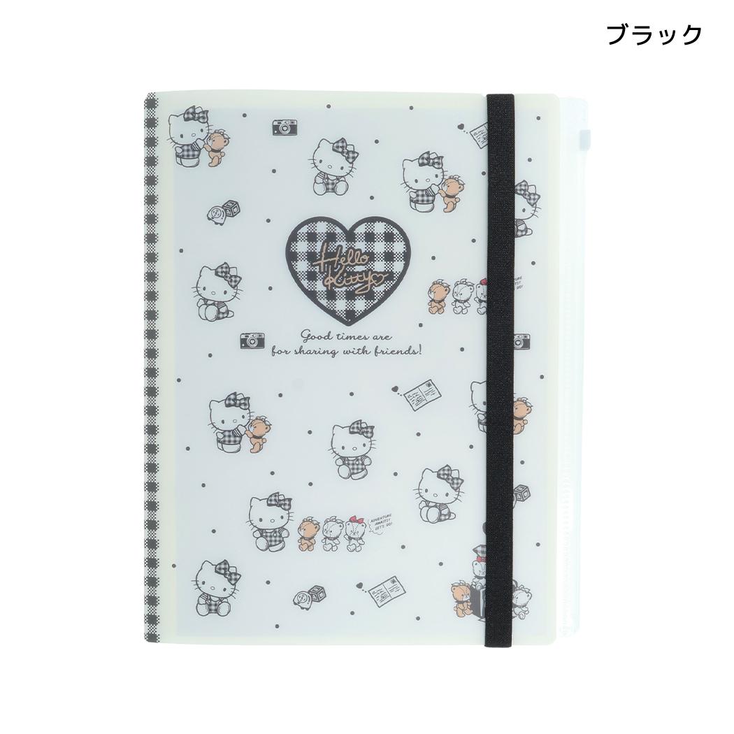 ハローキティ ポケットファイル ゴムバンド付きクリアファイル5P＋F A4 ブラック サンリオ サンスター文具