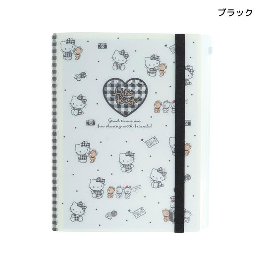 ハローキティ ポケットファイル ゴムバンド付きクリアファイル5P＋F A4 ブラック サンリオ サンスター文具