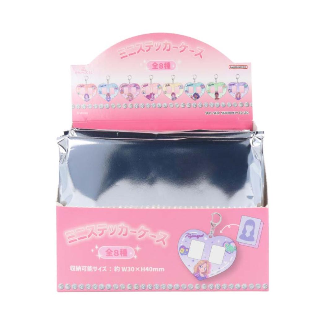 ディズニー キーリング ミニステッカーケース 全8種 8個入セット バレエコア Y2K サンスター文具 コレクション雑貨 まとめ買い キャラクター グッズ シネマコレクション