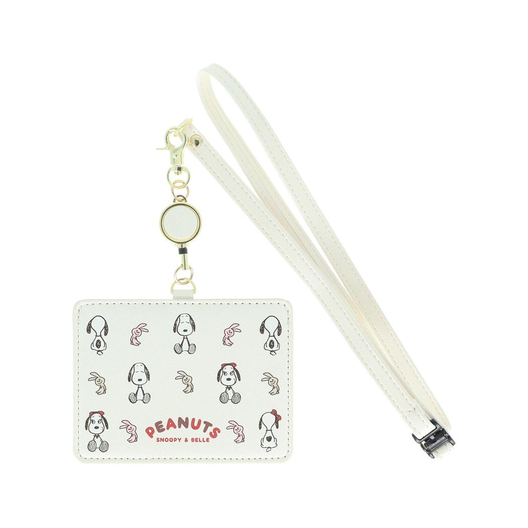 スヌーピー 定期入れ リール付きカードホルダー PNSB アイボリー ピーナッツ サンスター文具