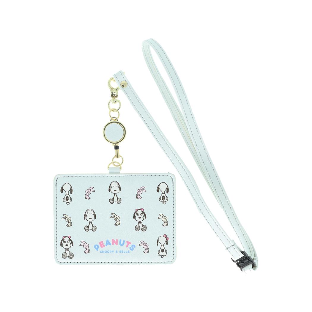 スヌーピー 定期入れ リール付きカードホルダー PNSB ライトブルー ピーナッツ サンスター文具
