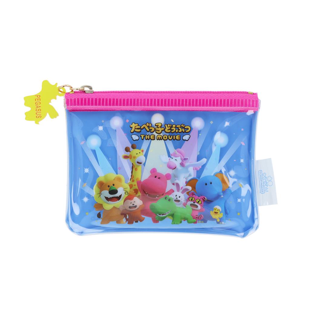 たべっ子どうぶつ THE MOVIE クリアミニポーチ ミニポーチ ブルー ギンビス サンスター文具 小物入れ キャラクター グッズ メール便可 シネマコレクション