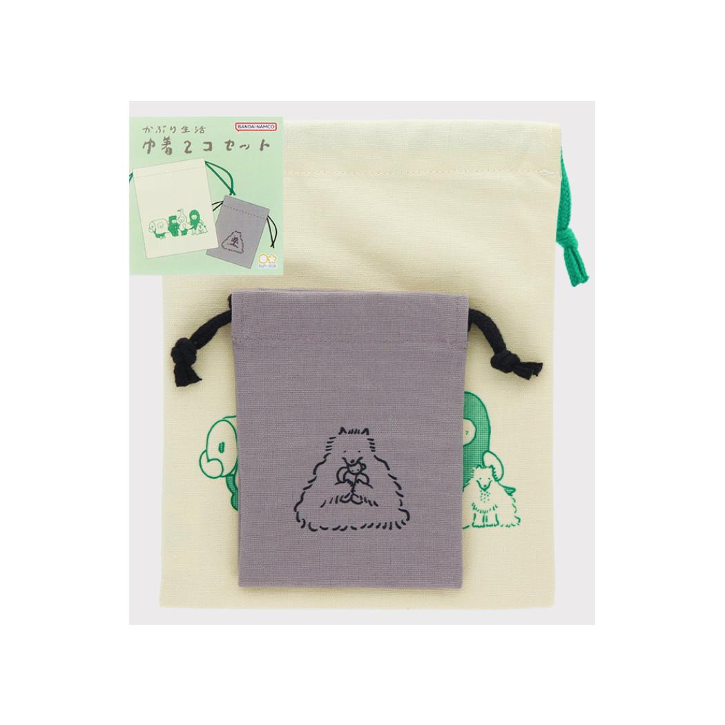 かぶり生活 巾着袋 巾着2コセット きんちゃくポーチ みんな サンスター文具 小物入れ かわいい グッズ メール便可 シネマコレクション