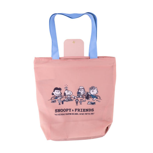スヌーピー エコバッグ 2ルームコンパクトエコバッグ スヌーピー＆ガールズ ピーナッツ サンスター文具 ショッピングバッグ お買い物かばん キャラクター グッズ シネマコレクション