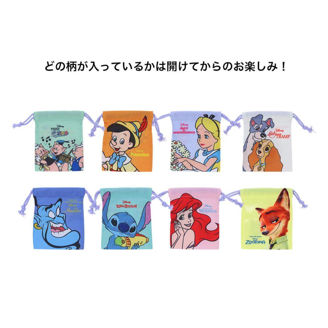 ディズニーキャラクター 巾着袋 ミニ巾着 全8種の内どれか1個 DC相関図 サンスター文具 コレクション雑貨 キャラクター グッズ メール便可 シネマコレクション