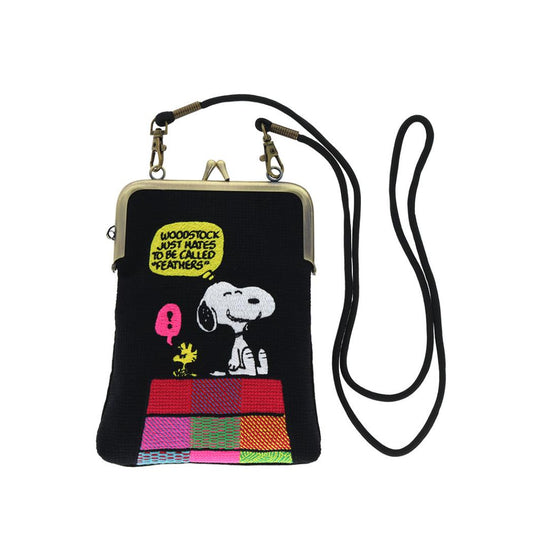 スヌーピー ペンケース 畳刺繍縦型ペンポーチ がま口 New Life Collection ハウス ピーナッツ サンスター文具 小物入れ コスメポーチ キャラクター グッズ シネマコレクション