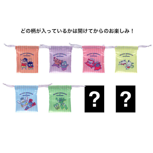 クレヨンしんちゃんxサンリオキャラクターズ 巾着袋 ミニ巾着 全8種の内どれか1個 はぴだんぶい サンスター文具 コレクション雑貨 キャラクター グッズ メール便可 シネマコレクション