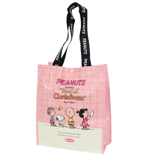 スヌーピー ショッピングバッグ ポリエチレンエコバッグ グリッド Petit collection4 ピーナッツ サンスター文具 お買い物かばん キャラクター グッズ シネマコレクション