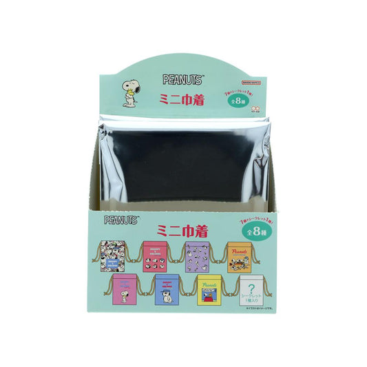 スヌーピー＆シブリングス 巾着袋 ミニ巾着 全8種 8個入セット ピーナッツ サンスター文具 コレクション雑貨 まとめ買い BOX キャラクター グッズ シネマコレクション