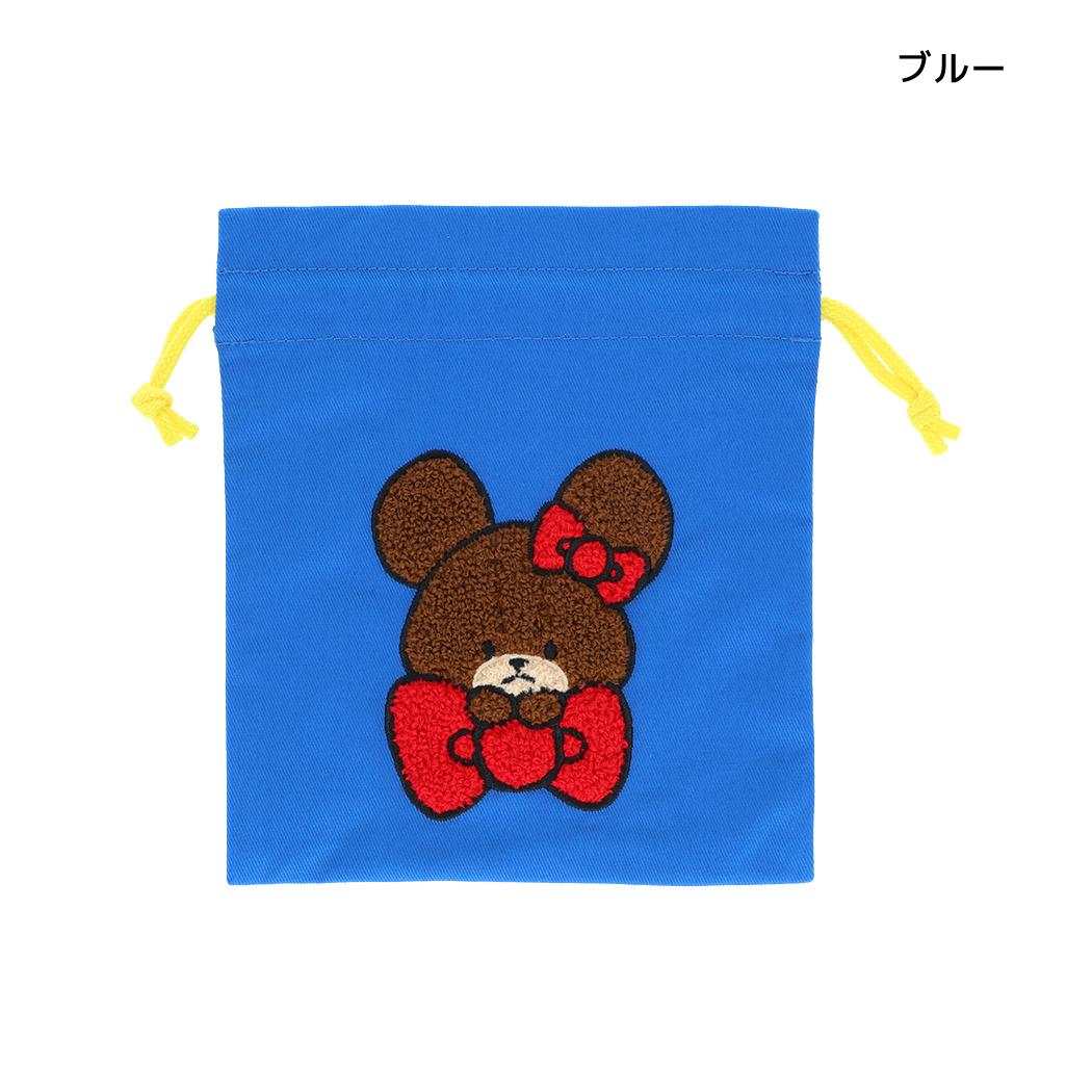 くまのがっこうxハローキティ 巾着袋 サガラ刺繍巾着 ブルー サンスター文具