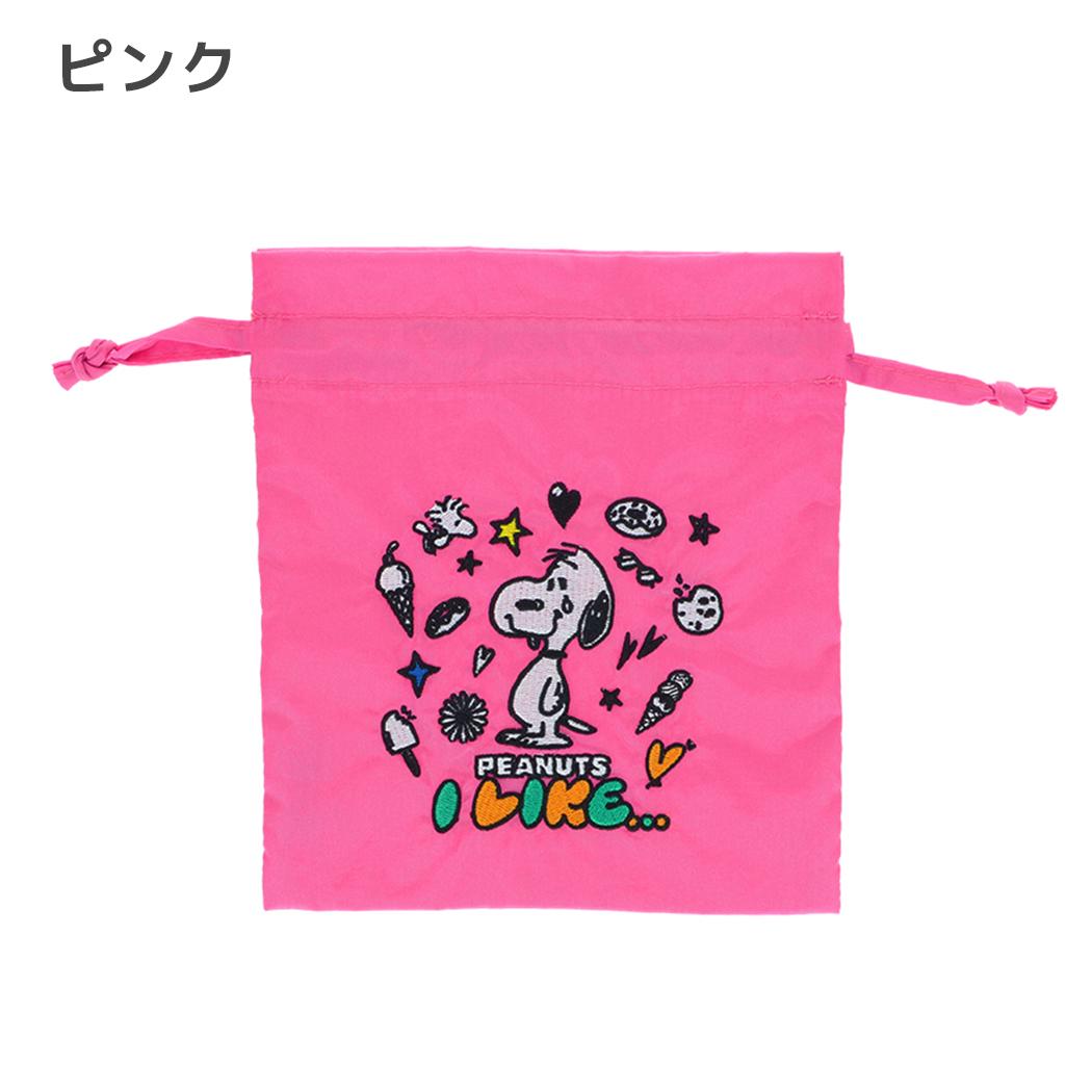 スヌーピー 巾着袋 刺繍巾着 PEANUTS I LIKE ピンク ピーナッツ サンスター文具
