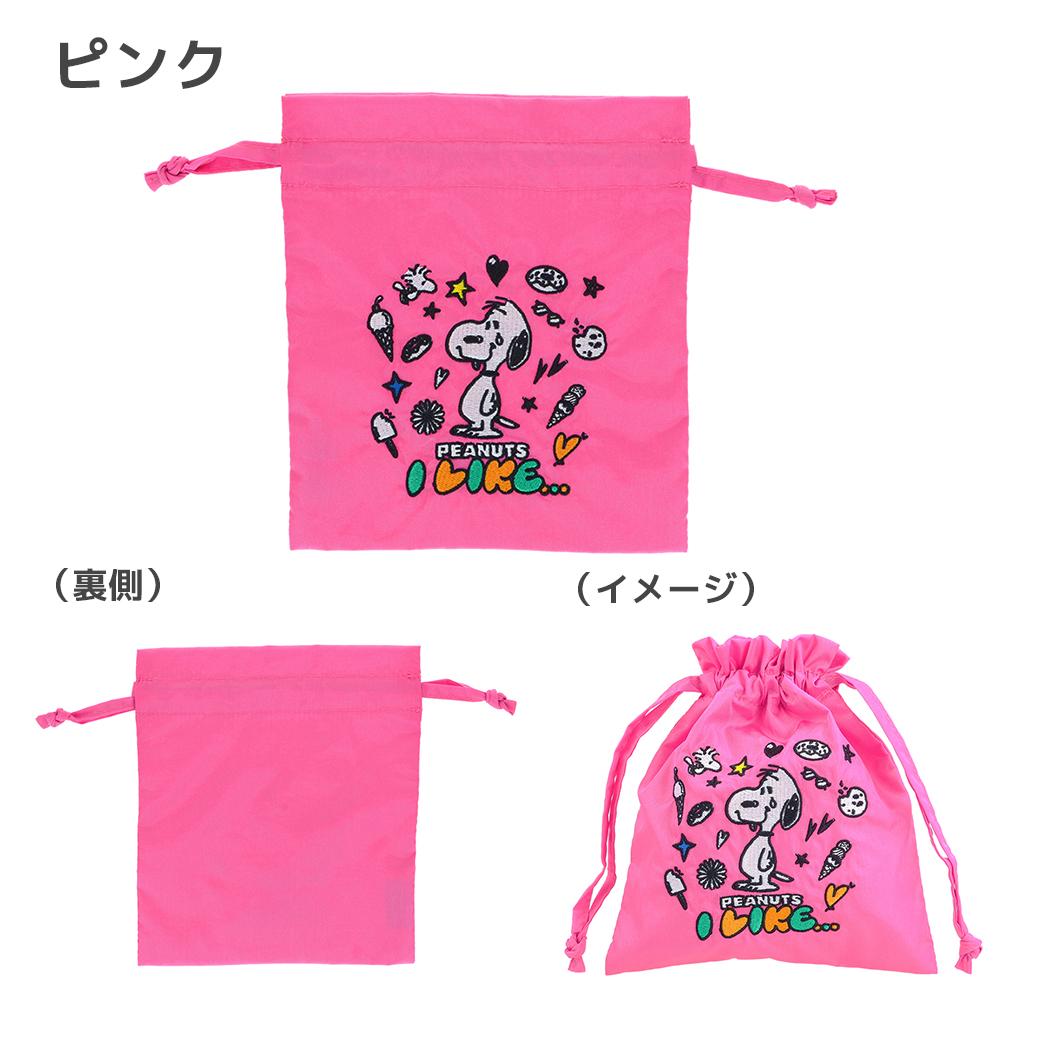 スヌーピー 巾着袋 刺繍巾着 PEANUTS I LIKE ピンク ピーナッツ サンスター文具