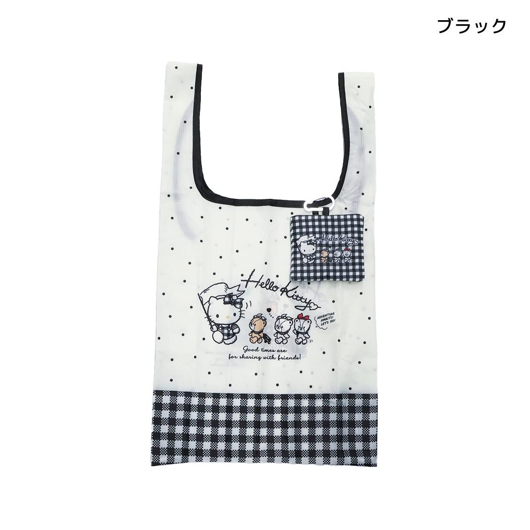 ハローキティ エコバッグ tetemo テテモ ブラック サンリオ サンスター文具