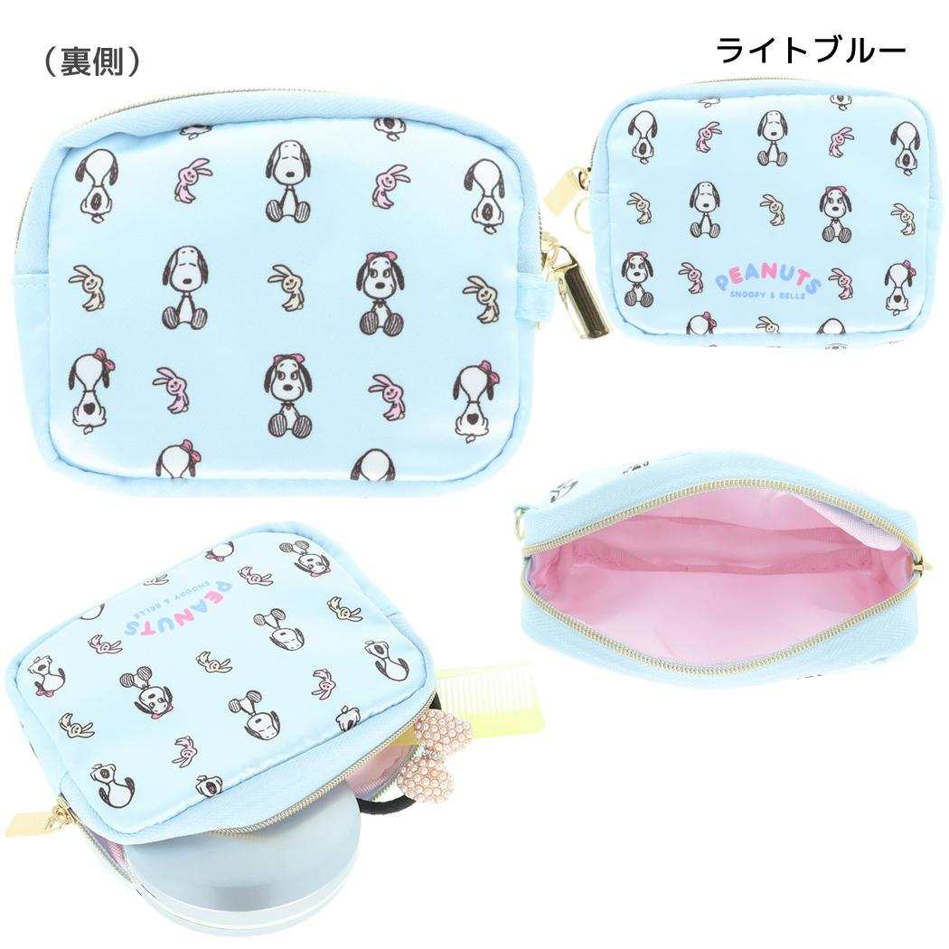 スヌーピー コスメポーチ サテンミニポーチ PNSB ライトブルー ピーナッツ サンスター文具