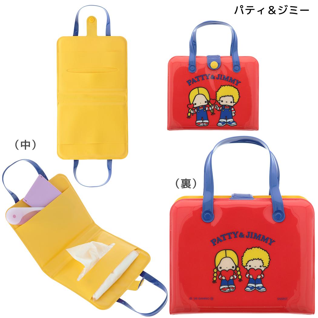 サンリオキャラクターズ ミニポーチ ティッシュポーチ レトロ パティ＆ジミー Sanrio サンスター文具