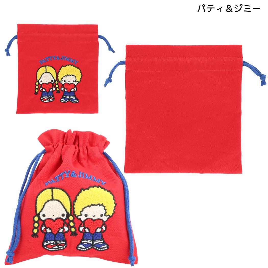 サンリオキャラクターズ 巾着袋 サガラ刺繍きんちゃくポーチ レトロ パティ＆ジミー Sanrio サンスター文具