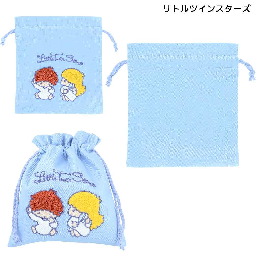 サンリオキャラクターズ 巾着袋 サガラ刺繍きんちゃくポーチ レトロ リトルツインスターズ Sanrio サンスター文具