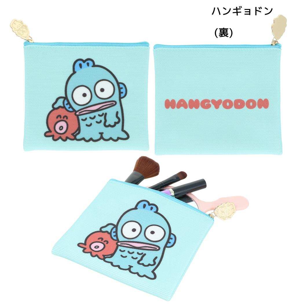 サンリオキャラクターズ 平ポーチ フラットニットポーチ ハンギョドン Sanrio サンスター文具