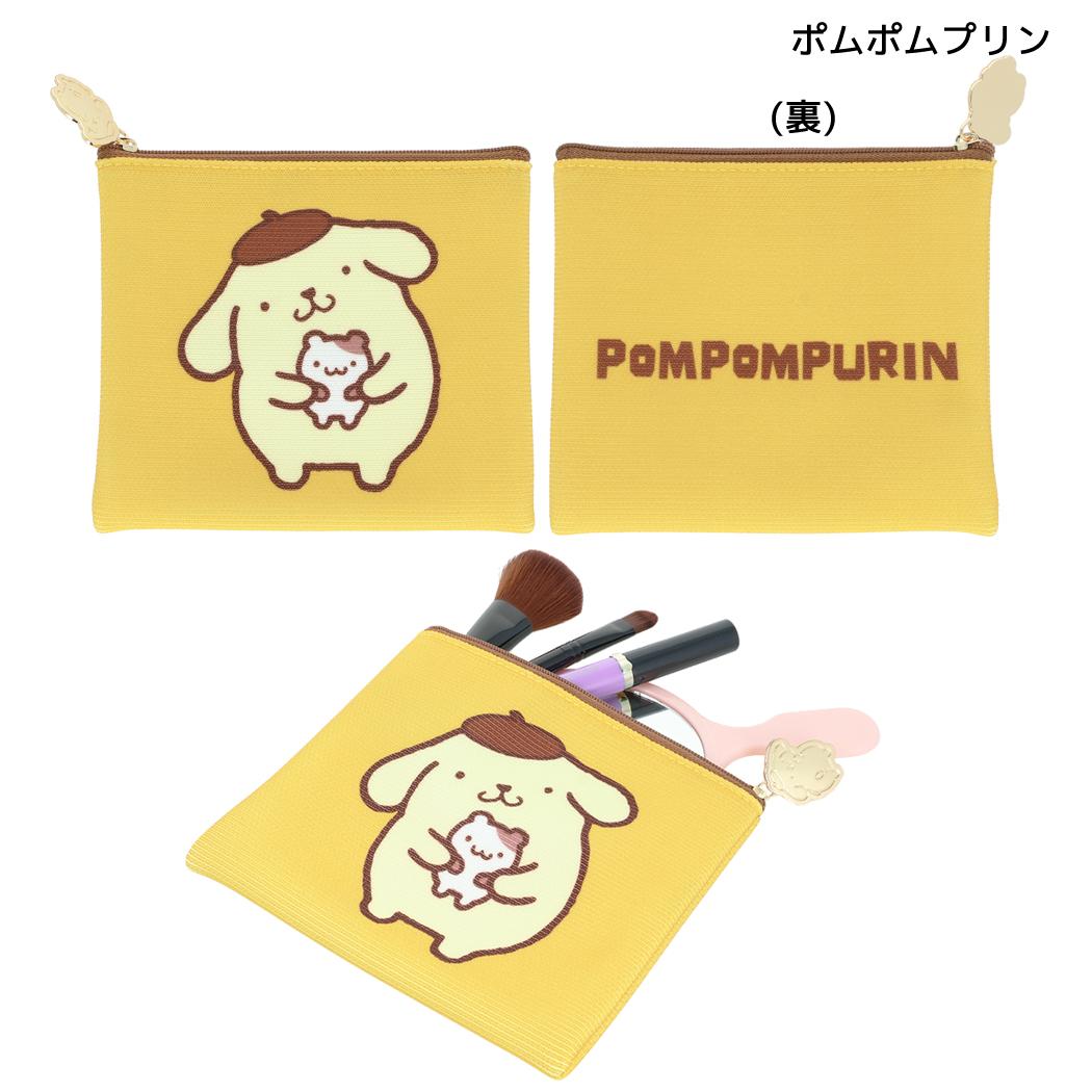 サンリオキャラクターズ 平ポーチ フラットニットポーチ ポムポムプリン Sanrio サンスター文具
