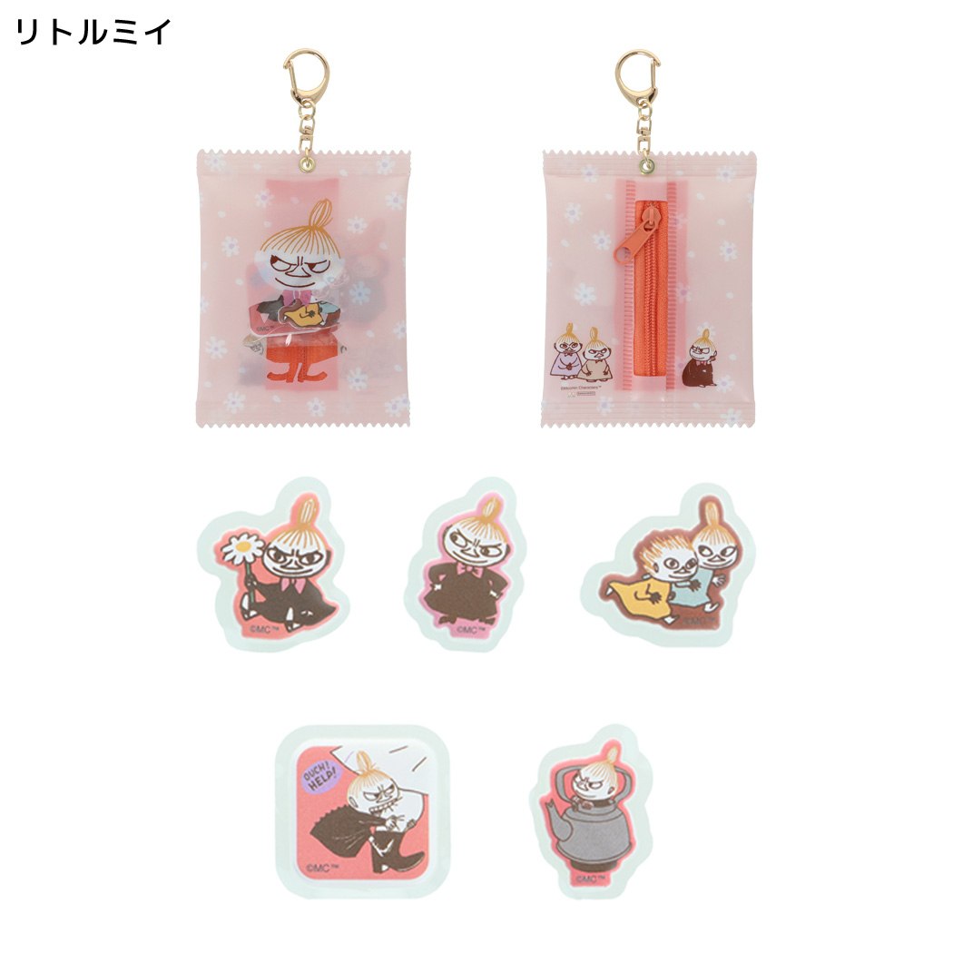 MOOMIN ダイカットシール シール入りミニポーチ リトルミイ 北欧 サンスター文具
