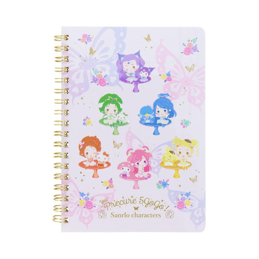 Yes！プリキュア5GoGo！xサンリオキャラクターズ リングノート WリングノートB6 A サンスター文具 新学期準備文具 キャラクター グッズ メール便可 シネマコレクション