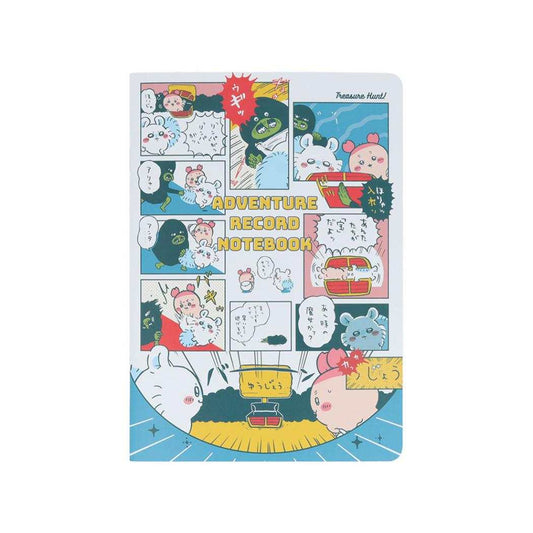 ちいかわ 日記帳 冒険記録ノート お宝 モモンガ＆古本屋 COMIC SCENE サンスター文具 横罫ノート キャラクター グッズ メール便可 シネマコレクション
