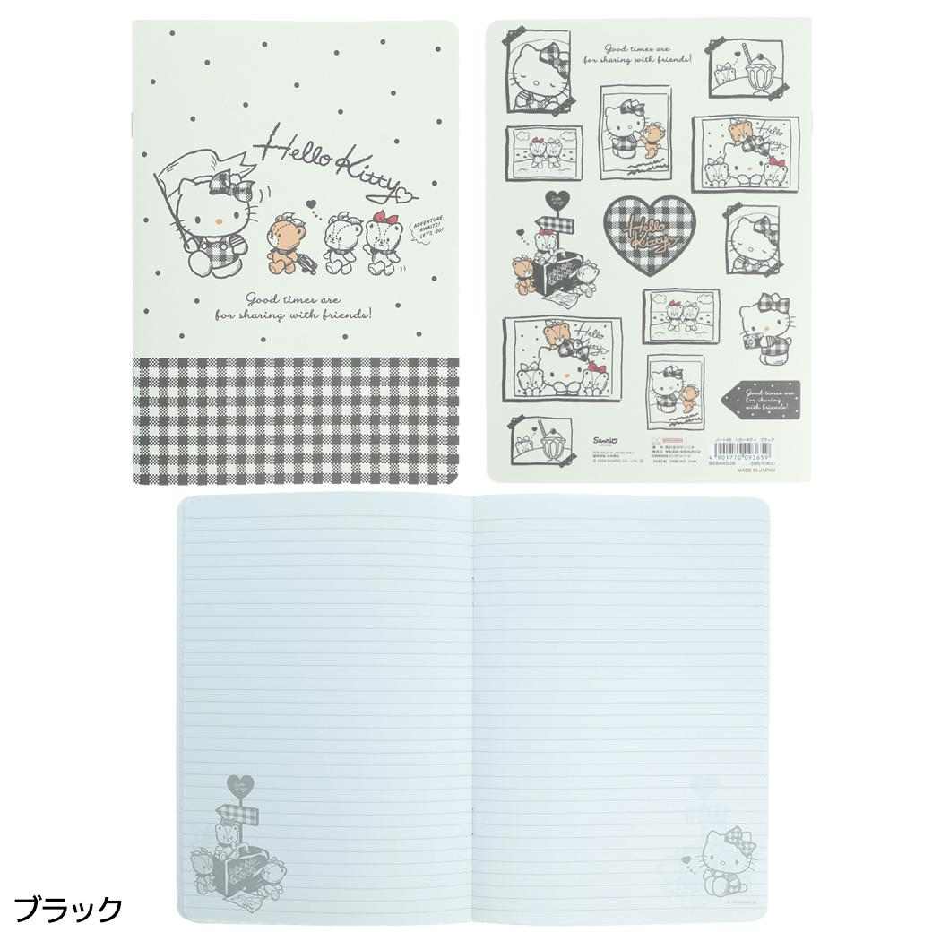 ハローキティ 横罫ノート ノートA5 ブラック サンリオ サンスター文具