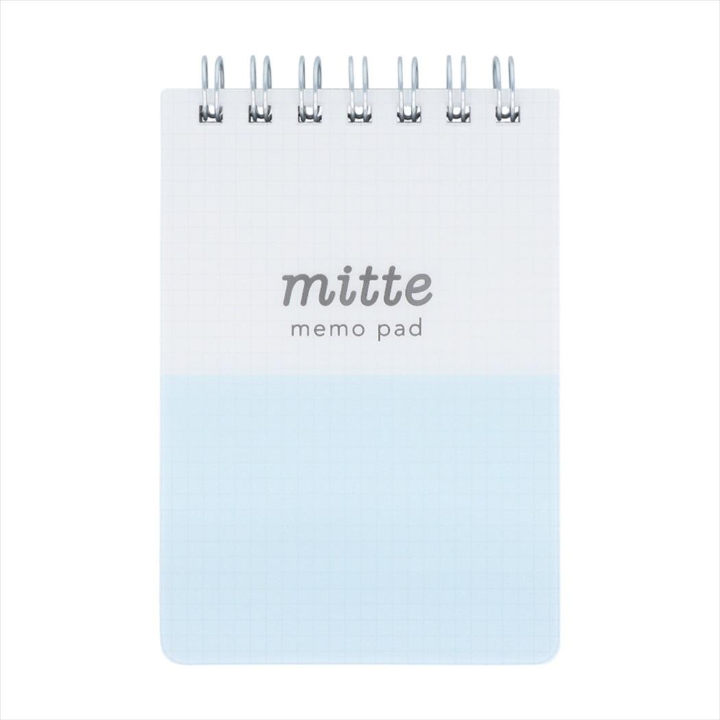 メモ帳 Ｗリングメモ mitte アイスブルー サンスター文具 新社会人 シンプル グッズ メール便可 シネマコレクション
